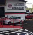 Caso é investigado pela polícia em Campinas  Foto: Divulgação