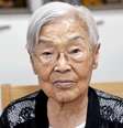 Lee Jung-soon sobreviveu à bomba e agora vive em Hapcheon, na Coreia do Sul  Foto: BBC/Hyojung Kim / BBC News Brasil