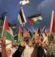 Segundo os cálculos e verificações da AFP, pelo menos 145 dos 193 Estados que integram a ONU reconhecem ou pretendem reconhecer o Estado palestino.  Foto: REUTERS/Darren Whiteside / RFI