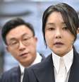 Após sua prisão, Kim Keon Hee compareceu a uma audiência no Tribunal Distrital Central de Seul  Foto: Getty Images / BBC News Brasil
