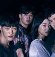 Hoje na Netflix: 7 doramas que todo fã de true crime precisa assistir.  Foto: Divulgação / Purepeople