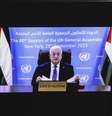 Abbas discursou na 80ª Assembleia Geral da ONU por vídeo após ter visto americano negado  Foto: ANSA / Ansa - Brasil