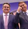 Ciro Nogueira e Bolsonaro.  Foto: Assessoria de imprensa do PP / Portal de Prefeitura
