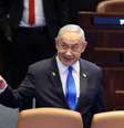 Ofensiva ordenada por Netanyahu teria atingido duas embarcações da frota na Tunísia  Foto: ANSA / Ansa - Brasil