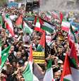 Iranianos participando de manifestação anti-israel contra a situação de desnutrição em Gaza  Foto: ANSA / Ansa - Brasil