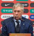  Foto: Repdorução/CBF - Legenda: Ancelotti durante a coletiva de imprensa na Coreia do Sul / Jogada10