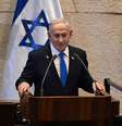 Benjamin Netanyahu, primeiro-ministro de Israel   Foto: ANSA / Ansa - Brasil