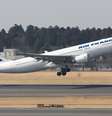 O voo sairia de Paris rumo a Salvador  Foto: Divulgação/Air France
