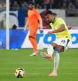 Fabricio Bruno falhou em dois gols do Brasil  Foto: Koji Watanabe / Getty Images