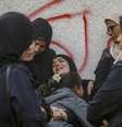 Palestinas choram morte de parente na Cidade de Gaza, em meio a ataques de Israel  Foto: ANSA / Ansa - Brasil