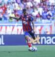  Foto: Letícia Martins/EC Bahia - Legenda: Luciano Juba, do Bahia, ganha primeira oportunidade na Seleção / Jogada10