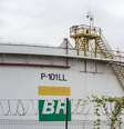 Petrobras (PETR4)  Foto: Suno