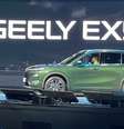 Geely EC5 EM-I  Foto: Michael/Mundo do Automóvel para PCD
