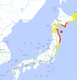 A região em vermelho é onde o alerta é mais forte para tsunamis  Foto: Reprodução/Agência Meteorológica do Japão