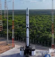 Base de Alcântara – Divulgação  Foto: Giro 10