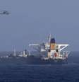 No sábado, segundo navio foi interceptado  Foto: Reuters / BBC News Brasil