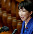 Sanae Takaichi, nova primeira-ministra do Japão  Foto: REUTERS/Kim Kyung-Hoon/File Photo