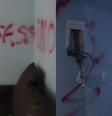 Apartamento de síndico suspeito de matar corretora em GO é destruído e pichado: 'Assassino'  Foto: Reprodução