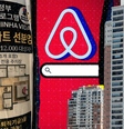 Cidade de São Paulo vive boom de lançamentos de apartamentos classificados como moradias populares, mas quantos estão realmente chegando ao público-alvo?  Foto: Caroline Souza/BBC News Brasil / BBC News Brasil