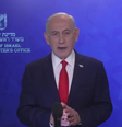 Netanyahu afirma que há 'indícios cada vez maiores' de morte do líder supremo iraniano Ali Khamenei  Foto: Reprodução