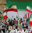 Manifestação em apoio ao regime iraniano, em 7 de março de 2026, em Teerã.  Foto: AFP - - / RFI