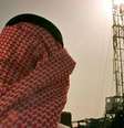 Oriente Médio fornece cerca de um terço do petróleo bruto para o mundo  Foto: DW / Deutsche Welle