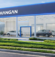 CAOA Changan  Foto: Divulgação