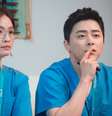 Cansada da rotina? 7 doramas da Netflix que são um verdadeiro 'detox' para a alma e você precisa assistir neste final de semana.  Foto: Divulgação, tvN / Purepeople