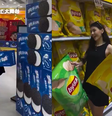 Loja na China viraliza ao vender ‘biscoitos e salgadinhos gigantes'  Foto: Reprodução/X