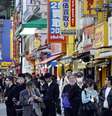 Movimentação em rua no centro de Tóquio, capital do Japão  Foto: ANSA / Ansa - Brasil