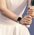 HUAWEI WATCH FIT 5 Foto: Huawei / Xataka