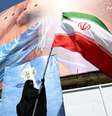 Governo iraniano foi ameaçado por Trump  Foto: ANSA / Ansa - Brasil
