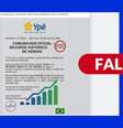 Ypê esclarece que não emitiu documentos recentemente a respeito de performance de vendas. Foto: Reprodução/Facebook / Estadão