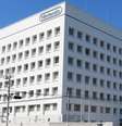 Homem é preso no Japão após ameaçar explodir a sede da Nintendo  Foto: Reprodução / Wikipedia