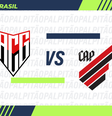 ( Foto: ENM / Esporte News Mundo