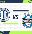 ( Foto: ENM / Esporte News Mundo