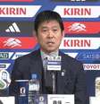 Foto: Reprodução/JFA - Legenda: Japão é a quinta seleção a anunciar seus convocados / Jogada10