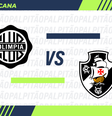 Foto: ENM / Esporte News Mundo