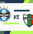 ( Foto: ENM / Esporte News Mundo