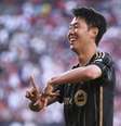 Heun Min Son, atacante do LAFC, da MLS e destaque da Coreia do Sul (Photo by Omar Vega/Getty Images) Foto: Jogada10