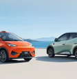 Novo BYD Dolphin Mini com LiDAR  Foto: Divulgação