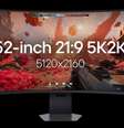 LG UltraGear evo 52G930B-B, o maior monitor 5K2K do mundo, chega ao Brasil  Foto: Reprodução / LG