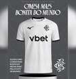 Em votação popular, terceiro uniforme do Bota é o mais bonito do mundo em maio - Foto: Divulgação / Botafogo / Jogada10