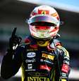 Foto: Divulgação / F2