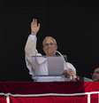 Papa Leão XIV celebra Angelus no Vaticano  Foto: ANSA / Ansa - Brasil