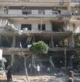 Ataque de Israel em Beirute deixou pelo menos 3 mortos  Foto: ANSA / Ansa - Brasil