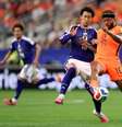 Empate entre Holanda e Japão na estreia da Copa do Mundo de 2026  Foto: Alex Pantling - FIFA / Getty Images