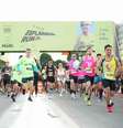 Largada da Esplanada Run, que teve as distâncias de 5 km e 10 km (Foto: Marcela Bussolotti / Única Produções) Foto: Divulgação / Contra-Relógio