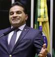 O deputado Josimar Maranhãozinho é investigado pela Polícia Federal  Foto: Divulgação/Câmara dos Deputados