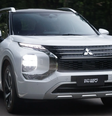 Mitsubishi Outlander PHEV  Foto: Divulgação